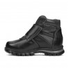 Botas para niños pequeños 105c negro combinado