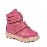 Botines para niños pequeños 109c rosa